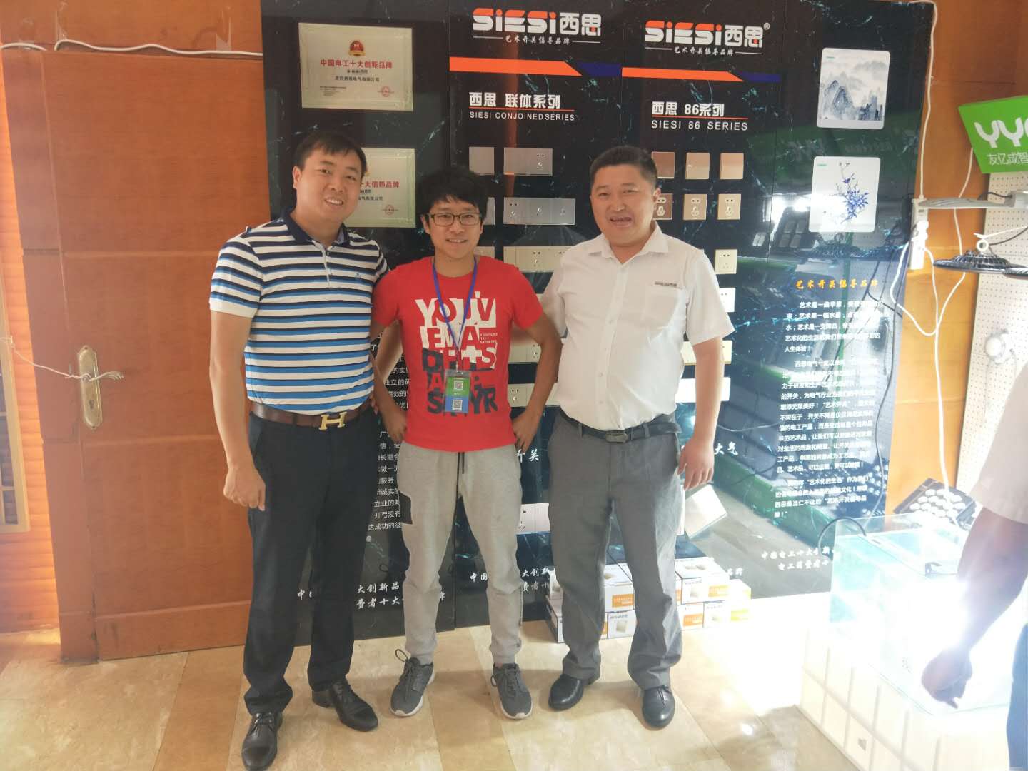 首页- 平博pinnacle888公司官网
