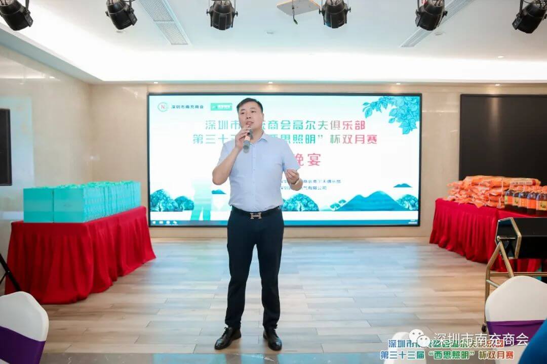 首页- 平博pinnacle888公司官网