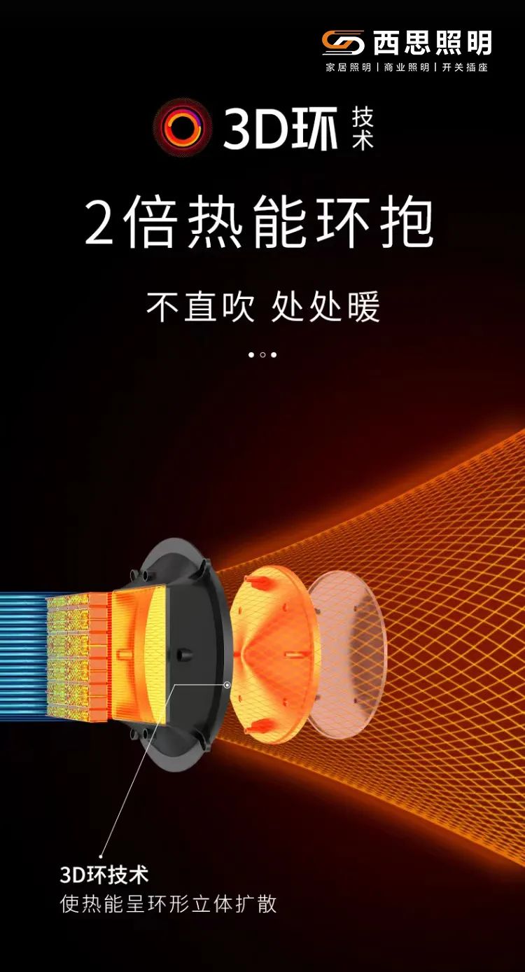 657ba642b2404